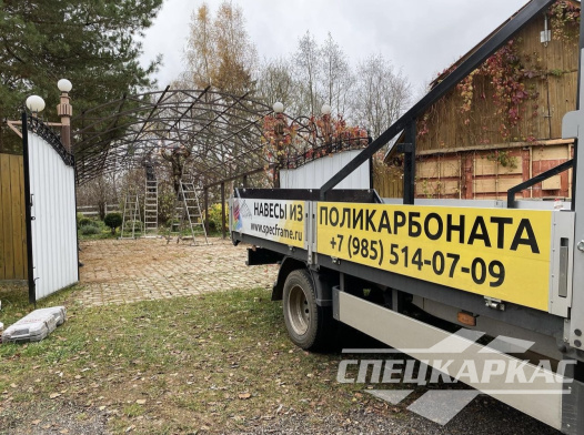 Навес из поликарбоната усиленный, для парковки двух автомобилей №65 1706