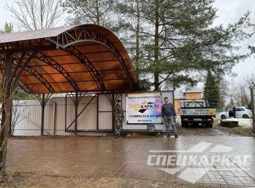 Навес из поликарбоната на 2 машины с усиленной стропильной системой №43 1499